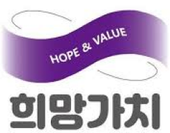 파트너 기관